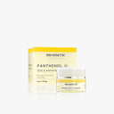 Panthenol Smilje Q10 antirid, prve bore